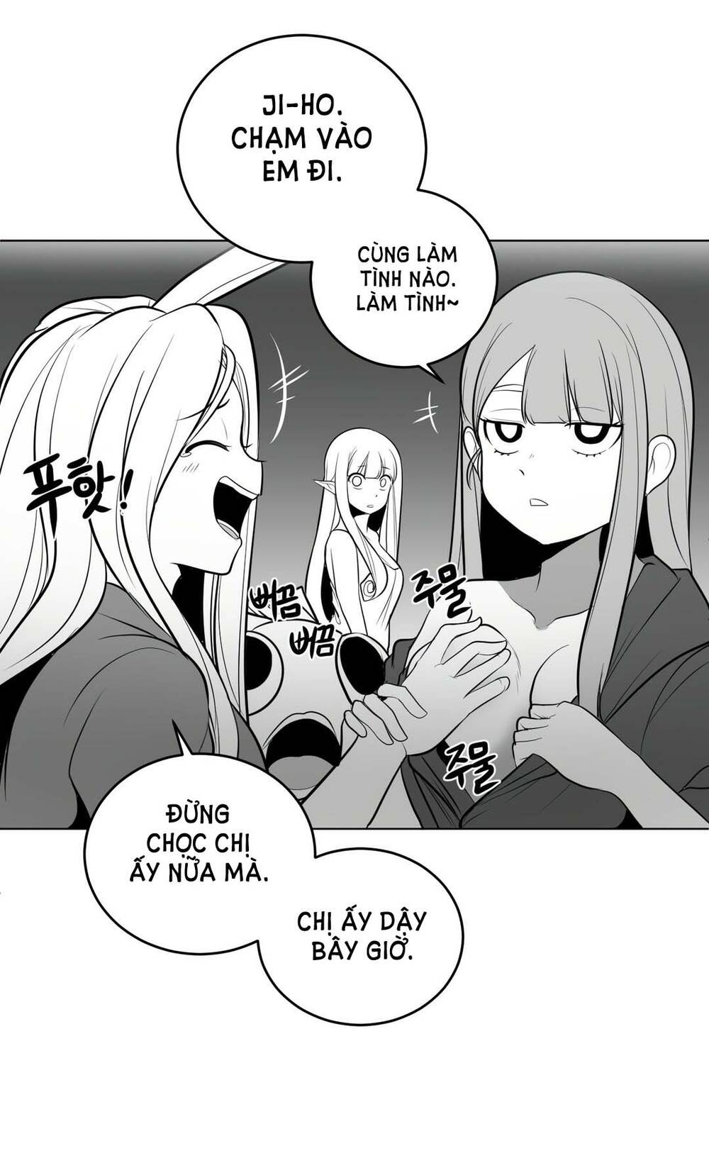 Độc Lạ Dungeon Chapter 43 - Trang 2