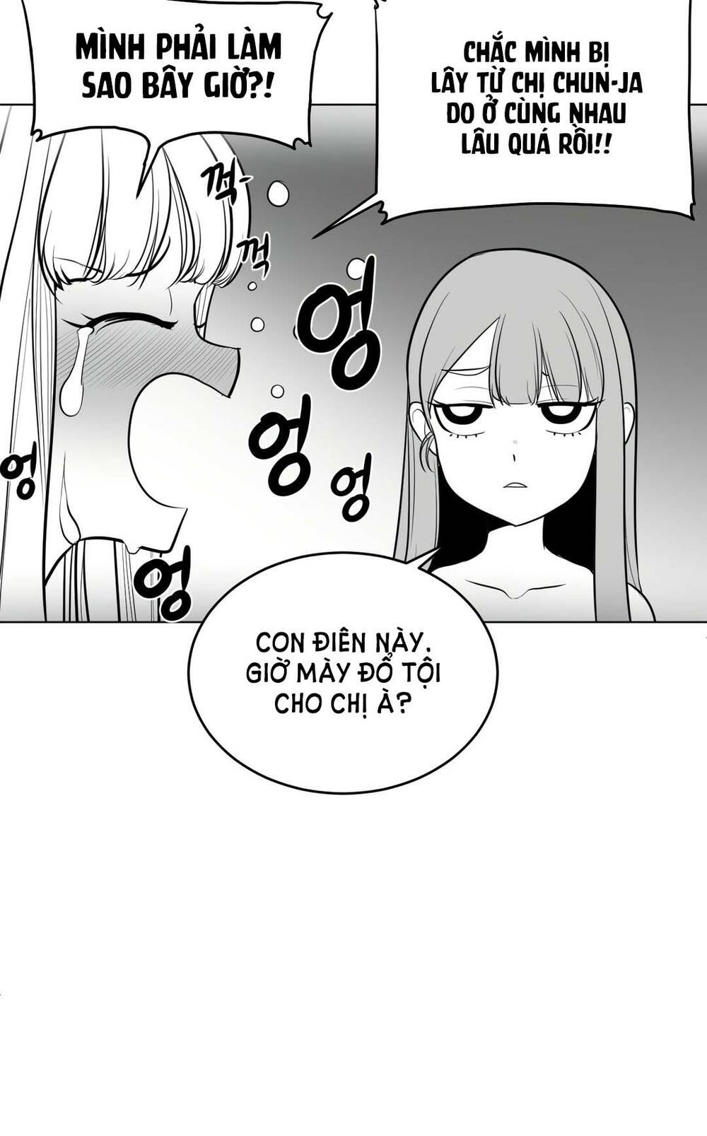 Độc Lạ Dungeon Chapter 43 - Trang 2