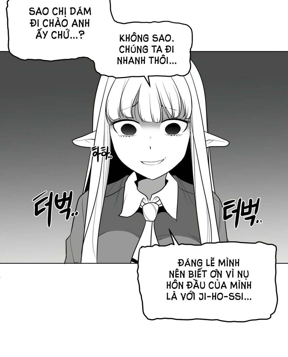 Độc Lạ Dungeon Chapter 43 - Trang 2