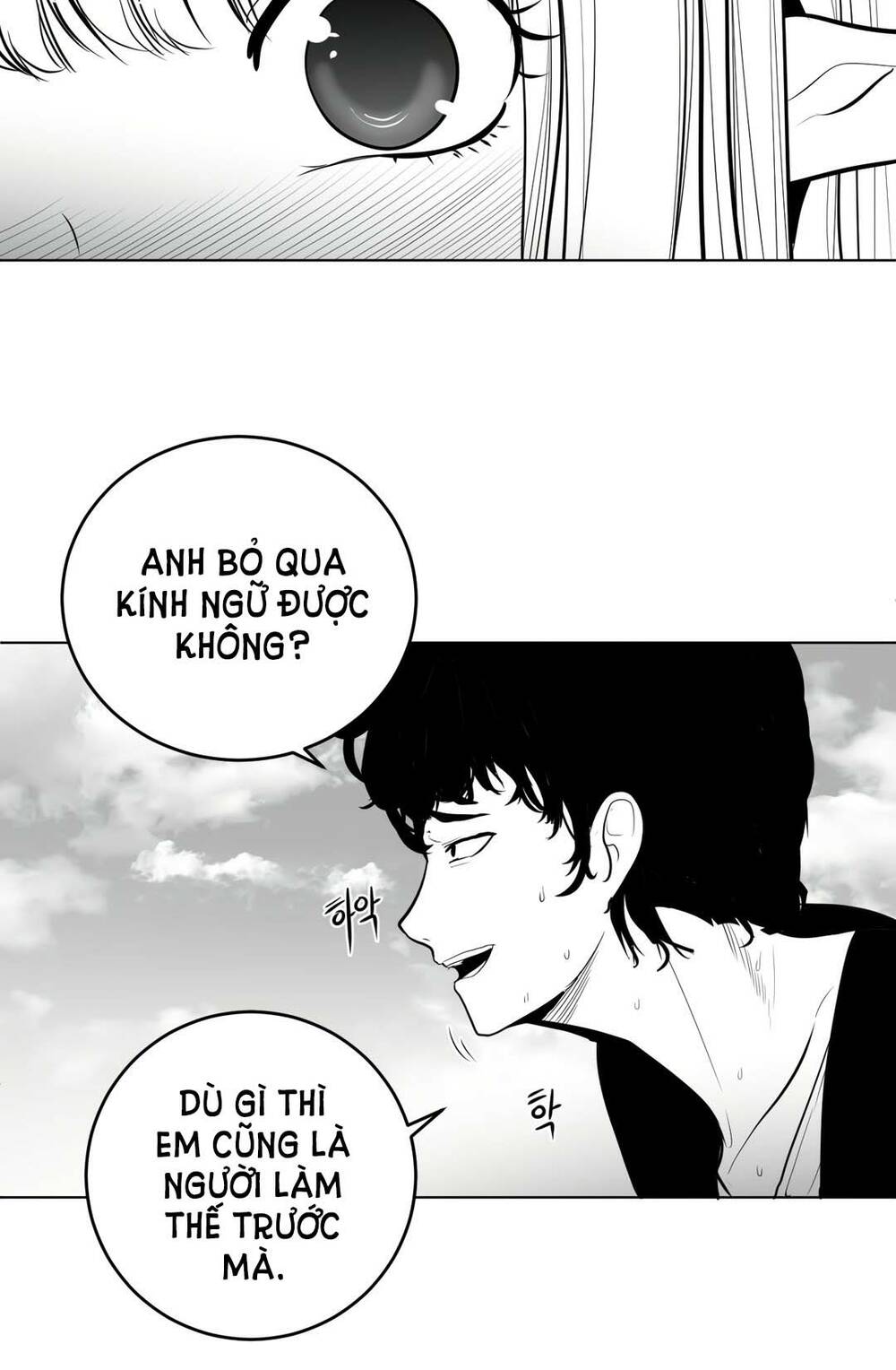 Độc Lạ Dungeon Chapter 43 - Trang 2