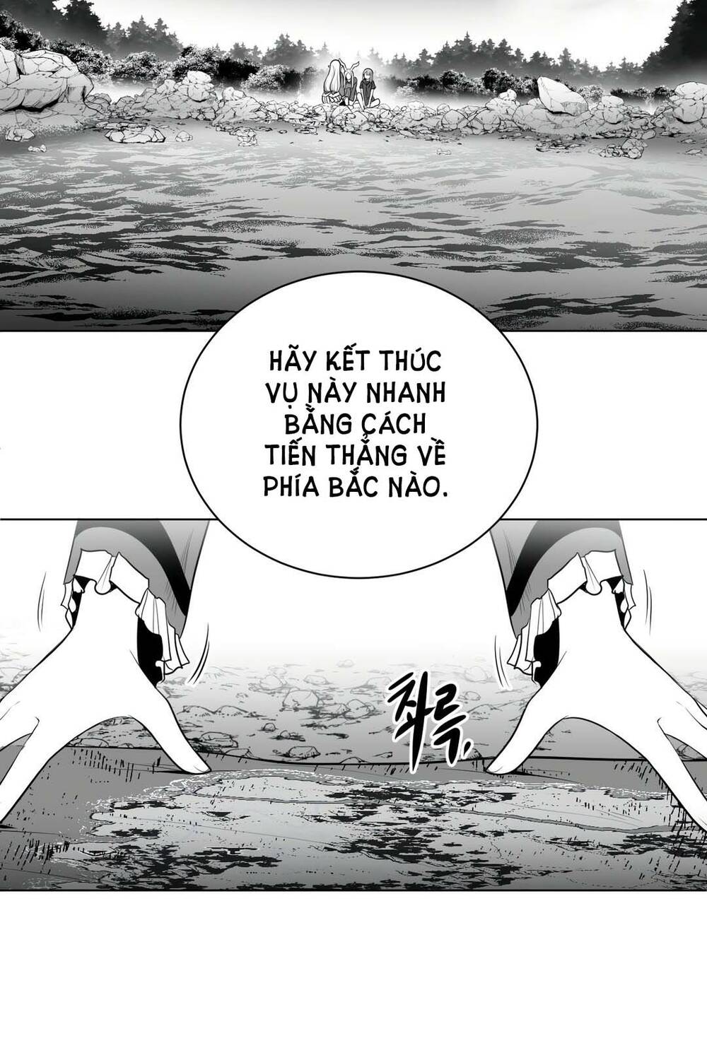 Độc Lạ Dungeon Chapter 43 - Trang 2