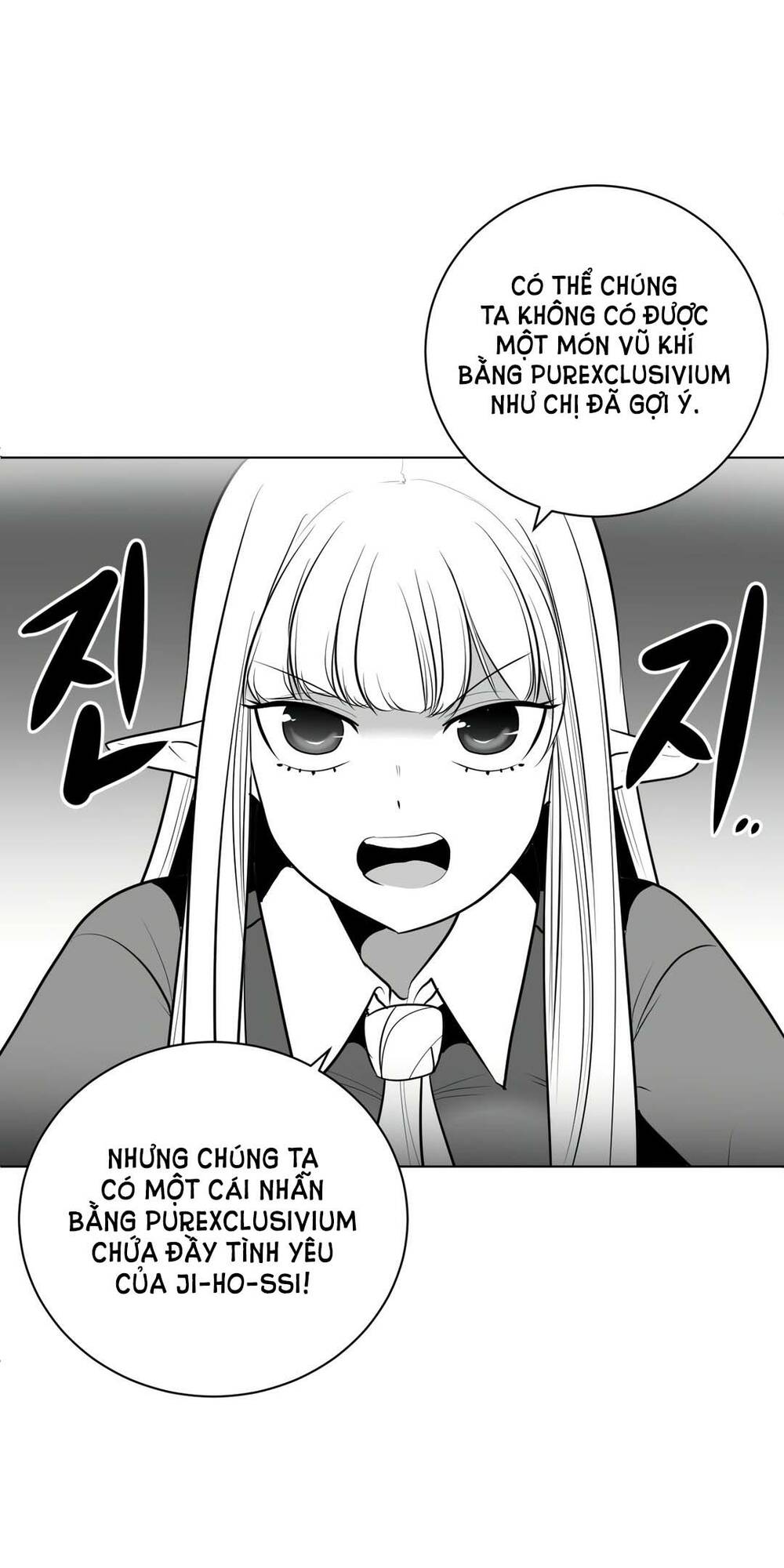 Độc Lạ Dungeon Chapter 43 - Trang 2