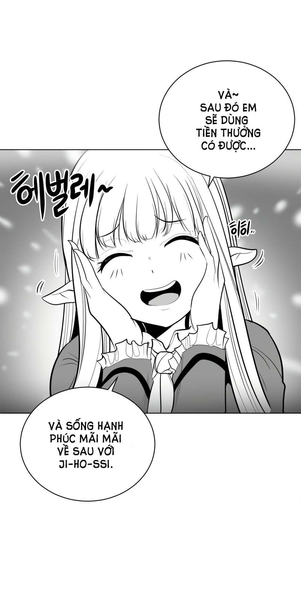 Độc Lạ Dungeon Chapter 43 - Trang 2