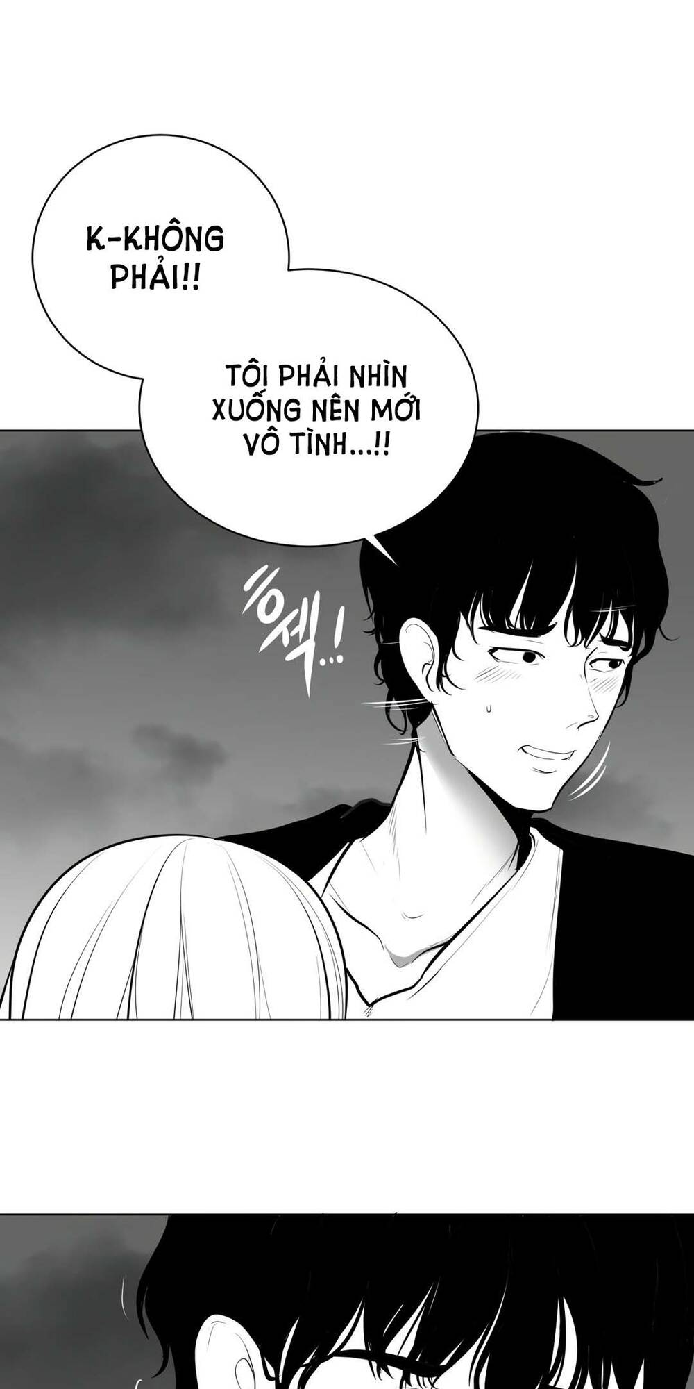 Độc Lạ Dungeon Chapter 43 - Trang 2