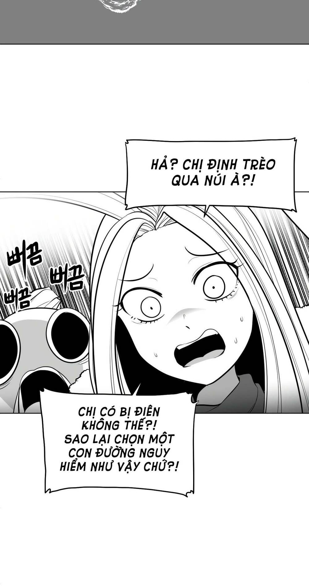 Độc Lạ Dungeon Chapter 43 - Trang 2