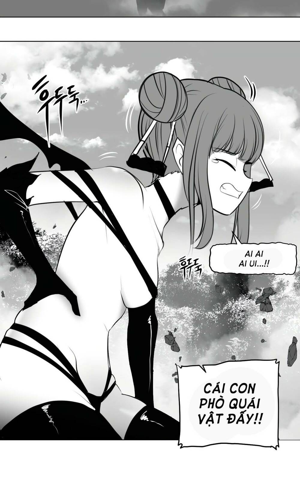 Độc Lạ Dungeon Chapter 43 - Trang 2