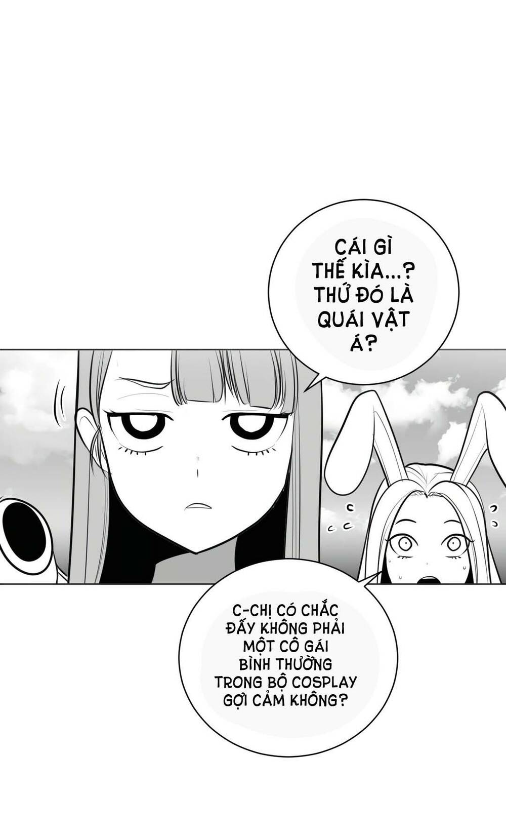 Độc Lạ Dungeon Chapter 43 - Trang 2