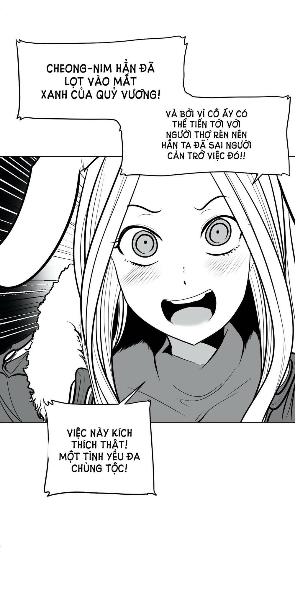 Độc Lạ Dungeon Chapter 41 - Trang 2