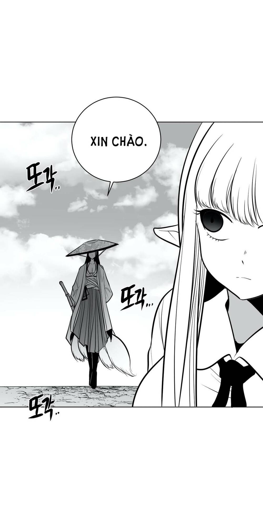 Độc Lạ Dungeon Chapter 41 - Trang 2