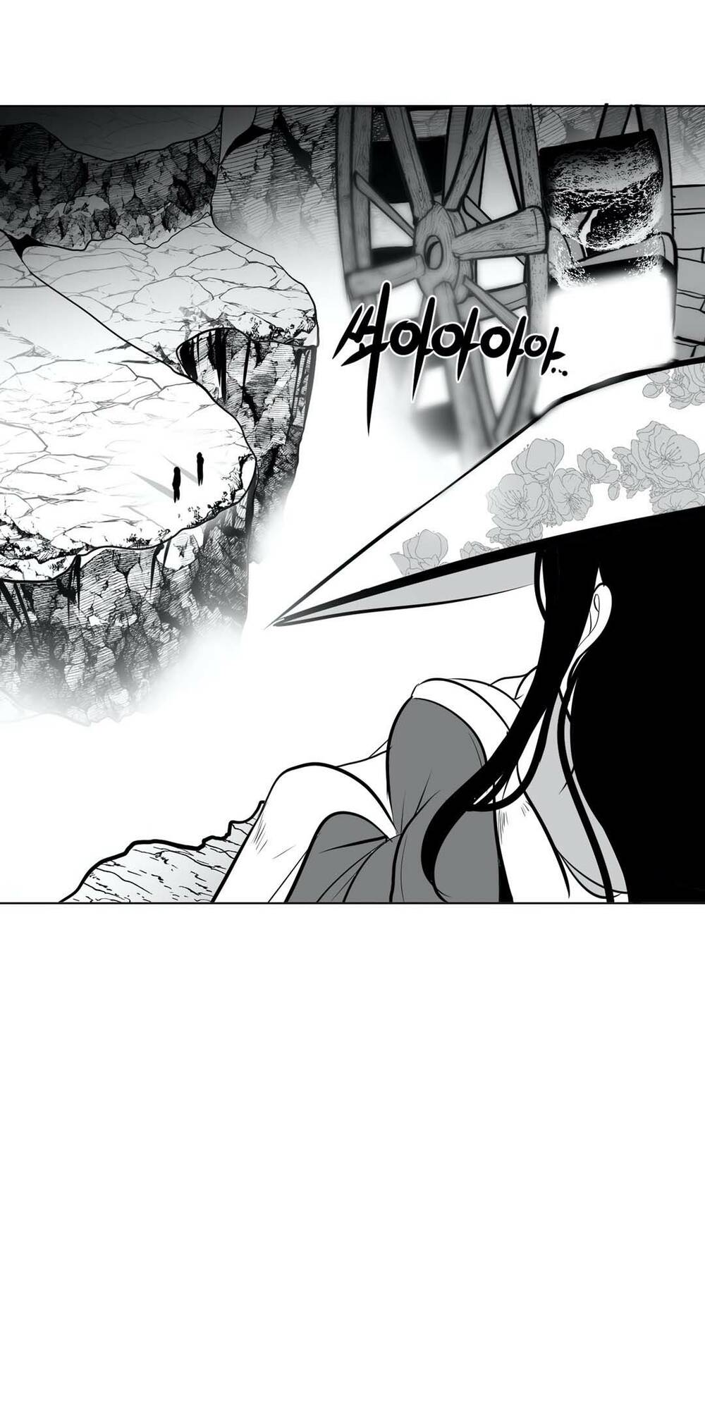 Độc Lạ Dungeon Chapter 41 - Trang 2