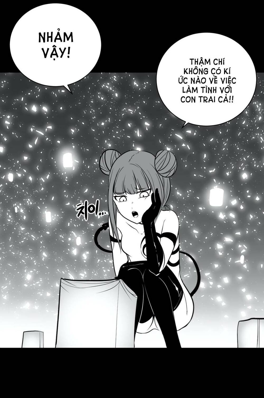 Độc Lạ Dungeon Chapter 41 - Trang 2