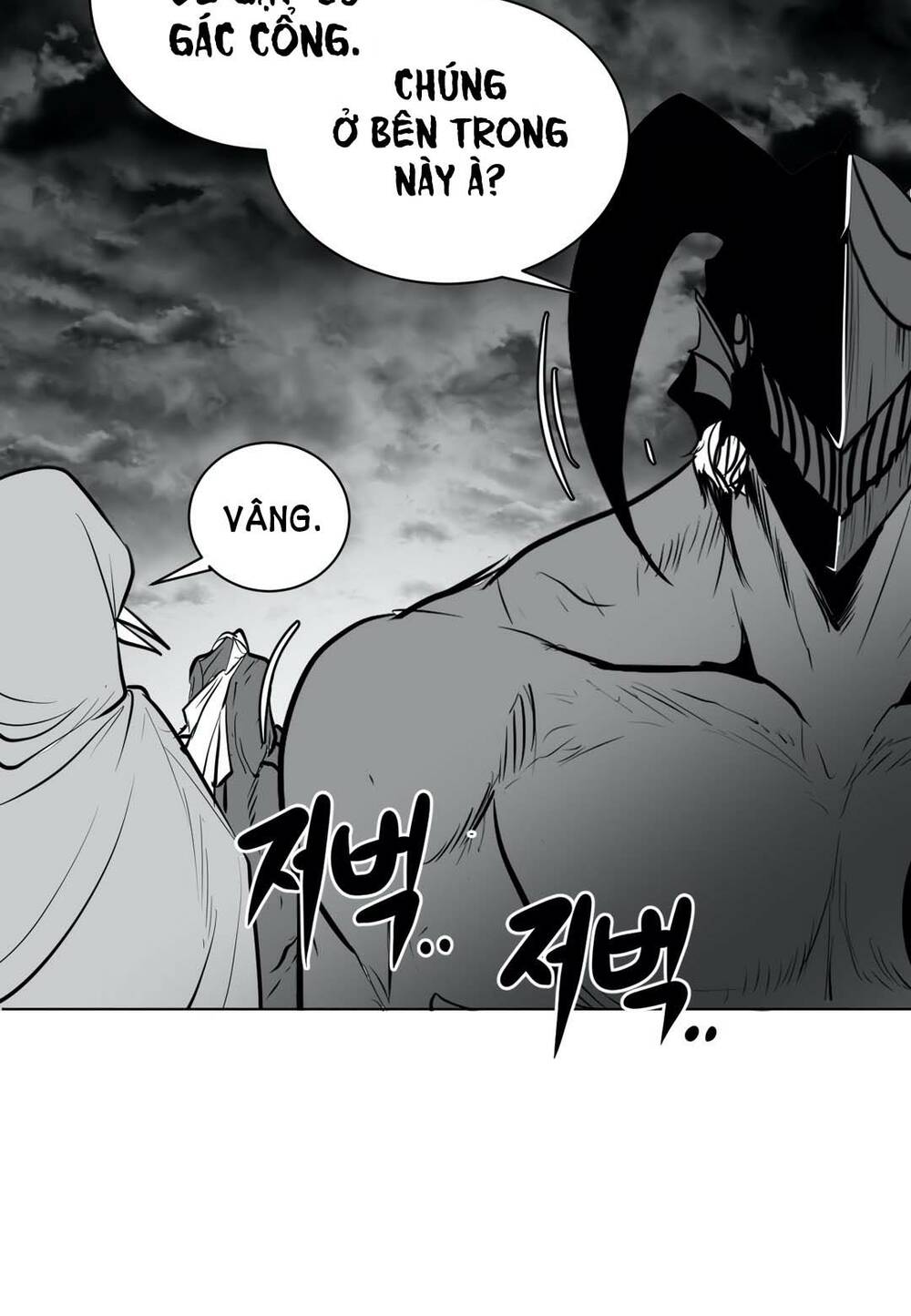 Độc Lạ Dungeon Chapter 40.1 - Trang 2