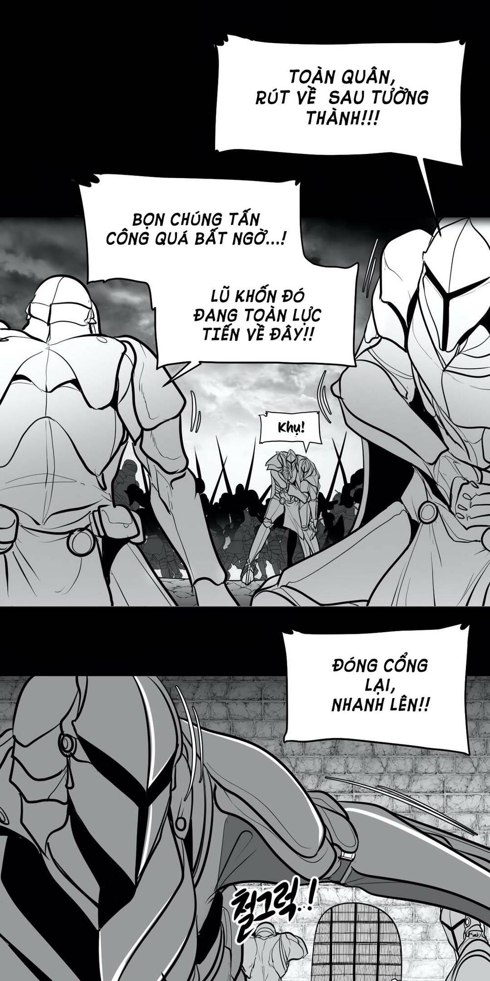 Độc Lạ Dungeon Chapter 40.1 - Trang 2