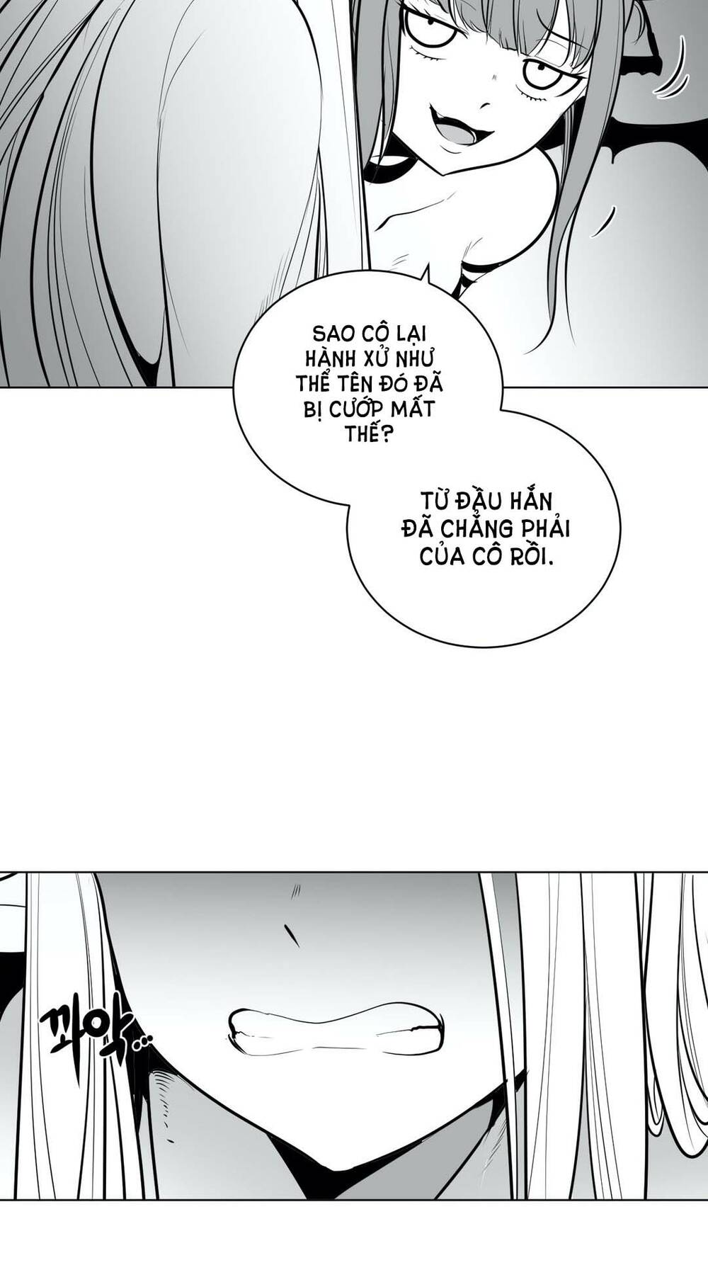 Độc Lạ Dungeon Chapter 39 - Trang 2