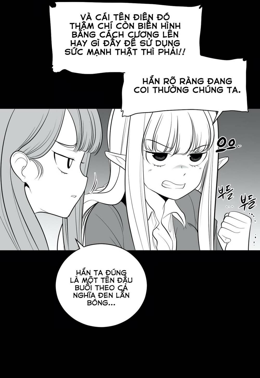 Độc Lạ Dungeon Chapter 37 - Trang 2