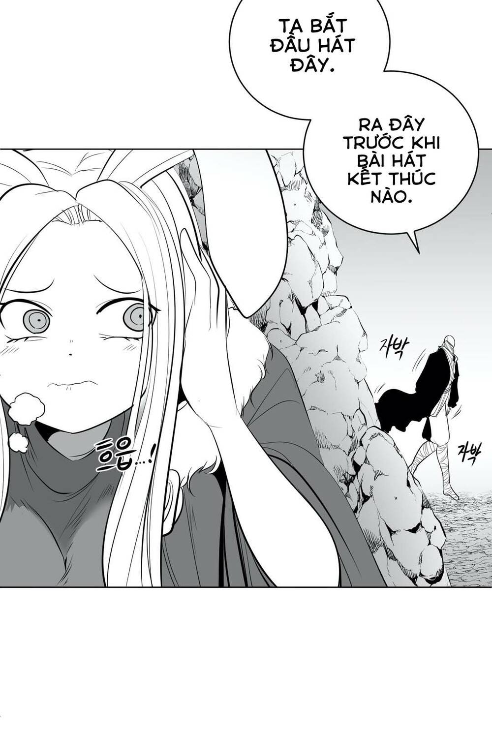 Độc Lạ Dungeon Chapter 37 - Trang 2