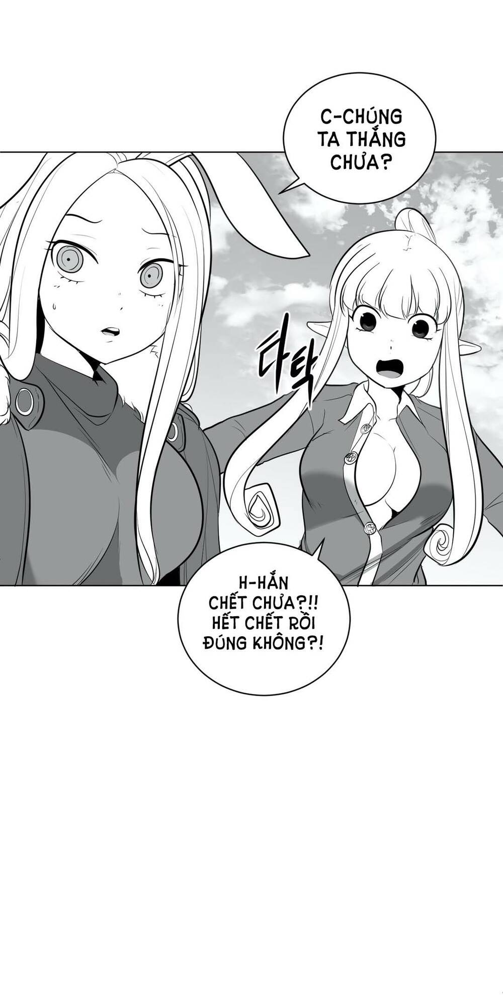 Độc Lạ Dungeon Chapter 37 - Trang 2