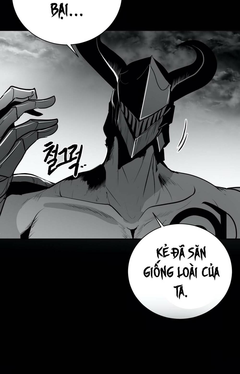 Độc Lạ Dungeon Chapter 34 - Trang 2