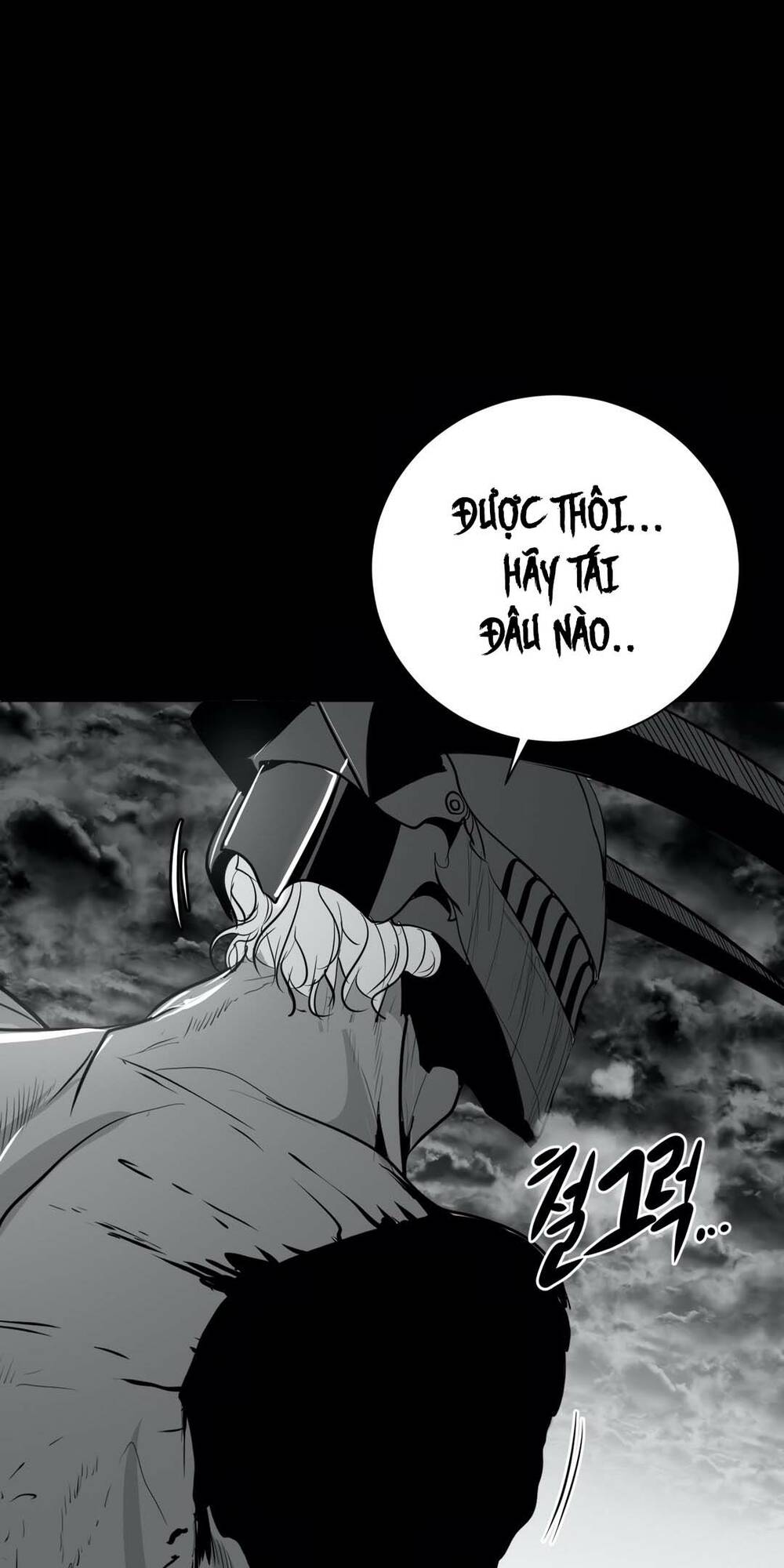 Độc Lạ Dungeon Chapter 34 - Trang 2