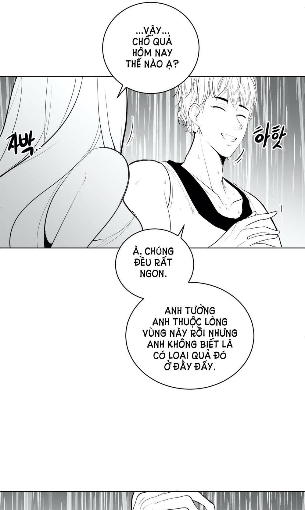 Độc Lạ Dungeon Chapter 32 - Trang 2