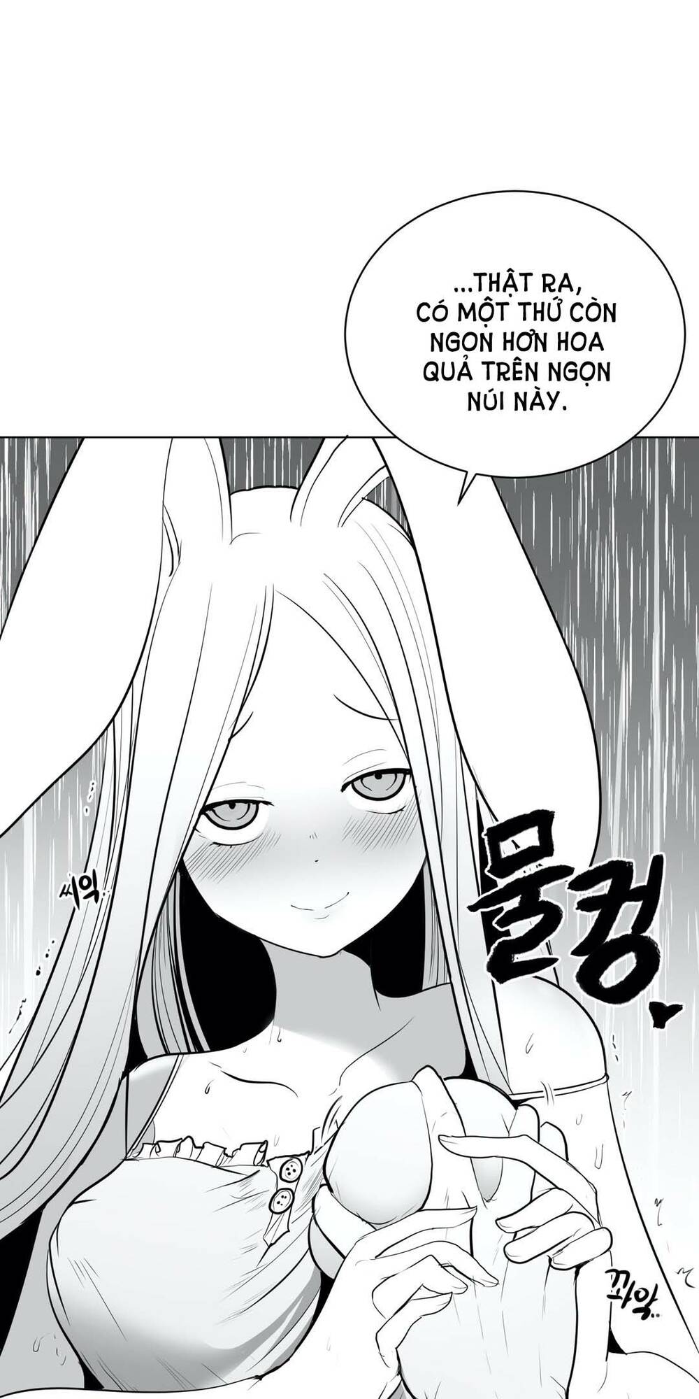 Độc Lạ Dungeon Chapter 32 - Trang 2