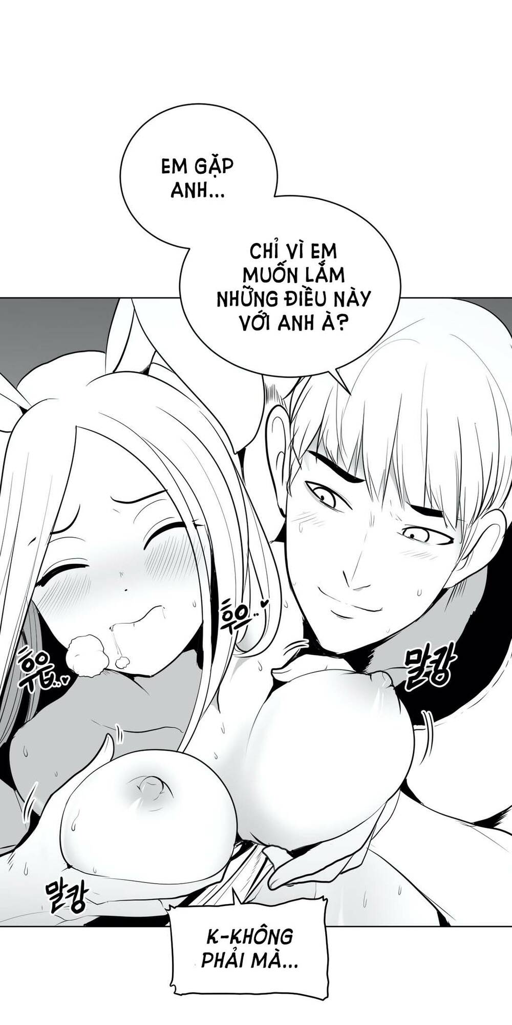 Độc Lạ Dungeon Chapter 32 - Trang 2