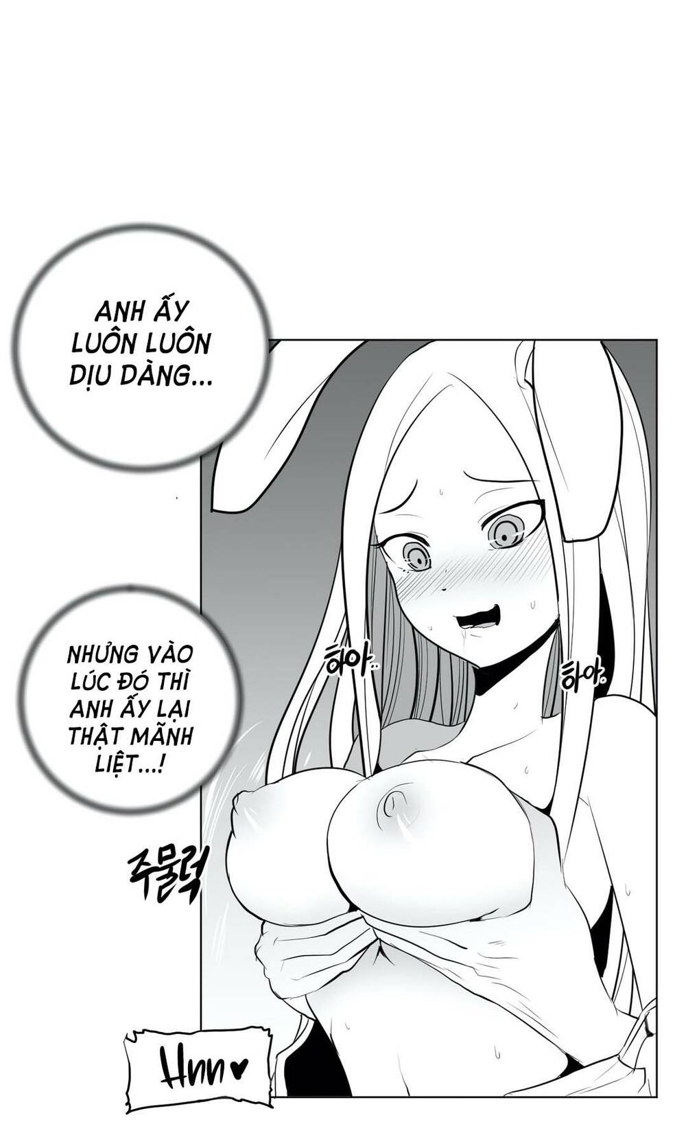 Độc Lạ Dungeon Chapter 32 - Trang 2