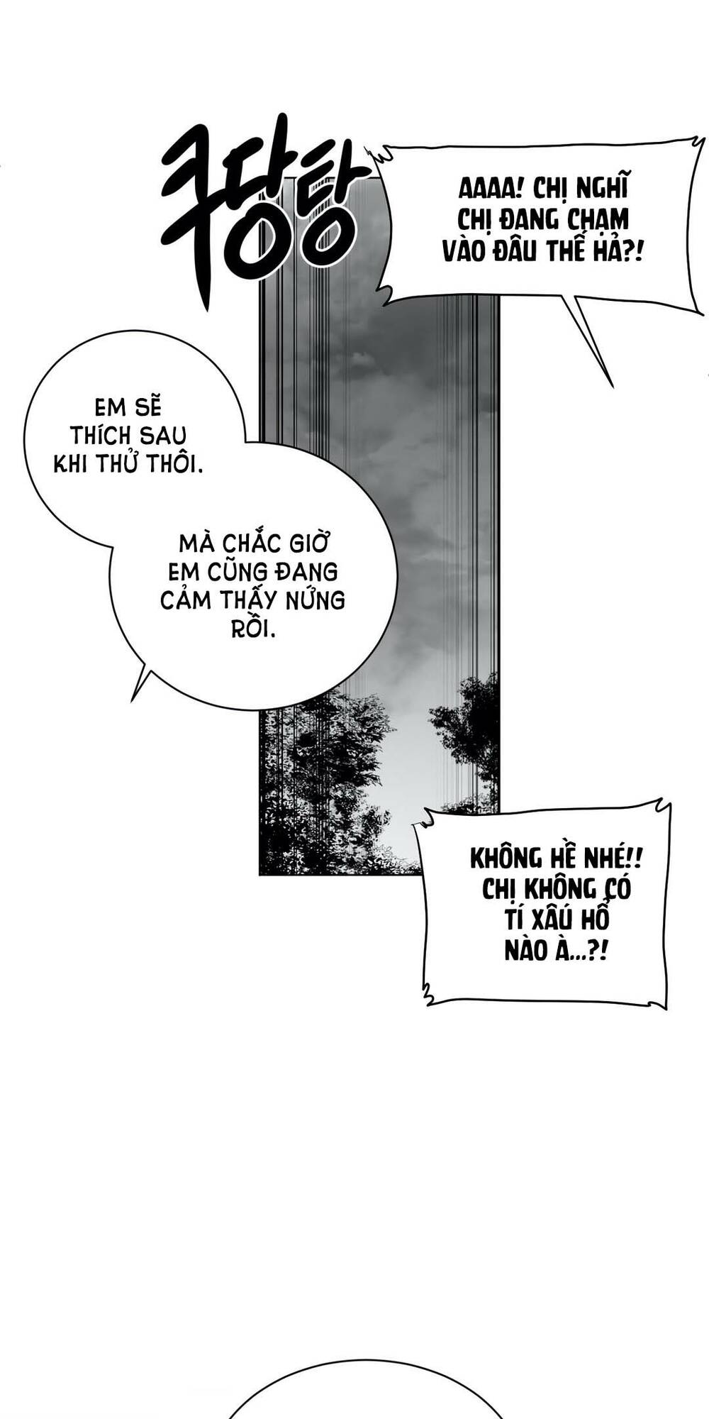 Độc Lạ Dungeon Chapter 32 - Trang 2