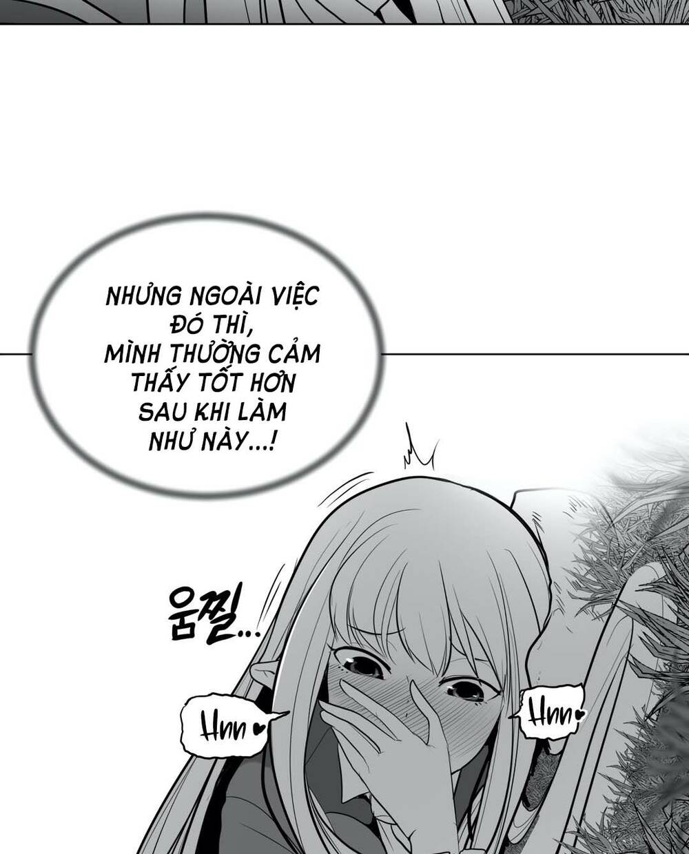 Độc Lạ Dungeon Chapter 32 - Trang 2