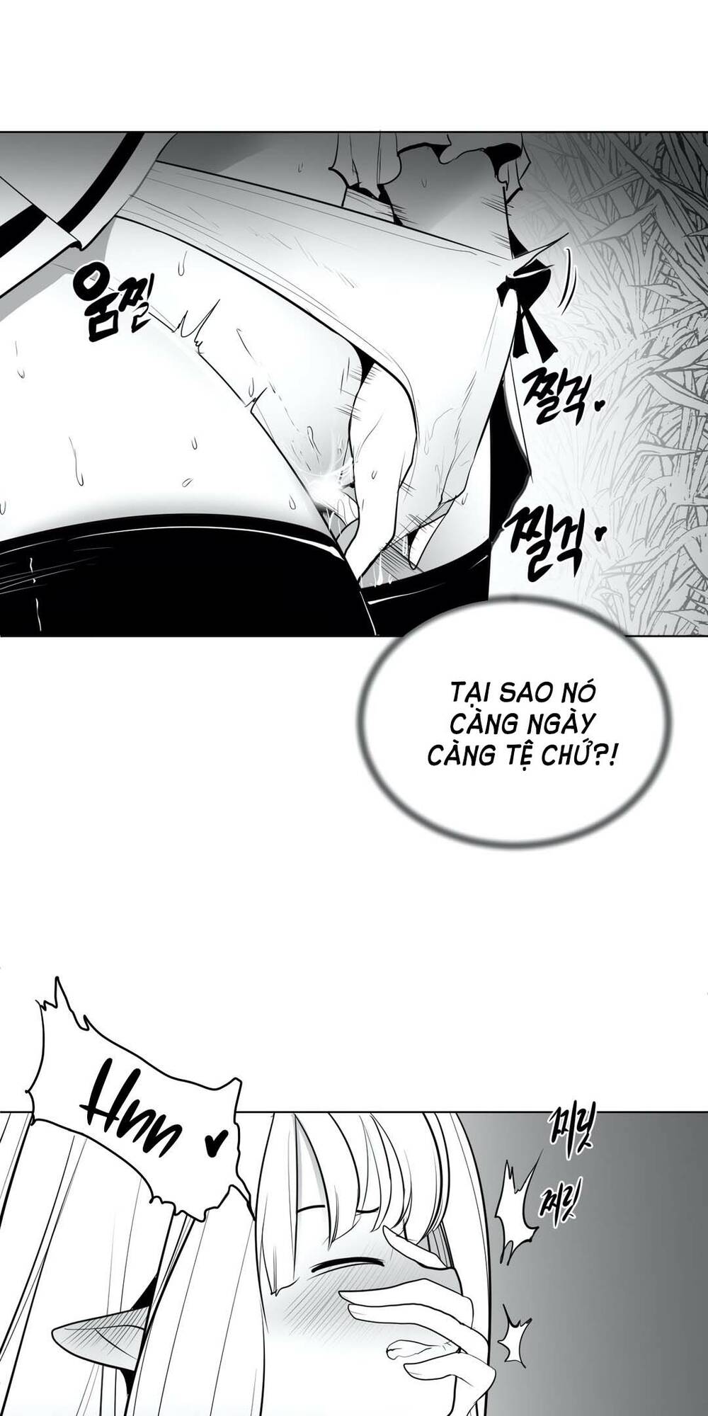 Độc Lạ Dungeon Chapter 32 - Trang 2