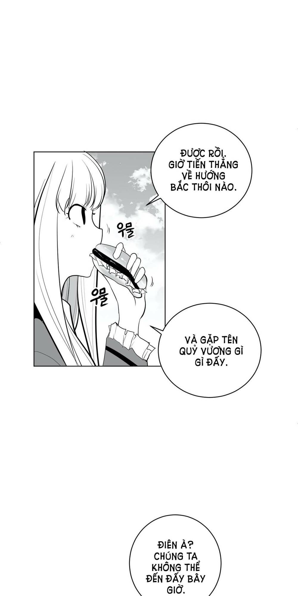 Độc Lạ Dungeon Chapter 31 - Trang 2