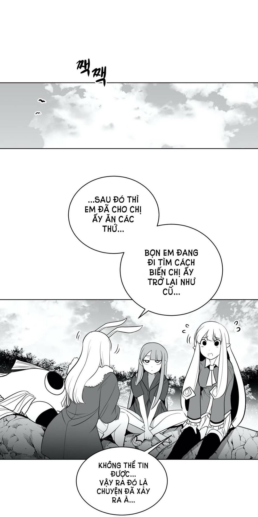 Độc Lạ Dungeon Chapter 31 - Trang 2