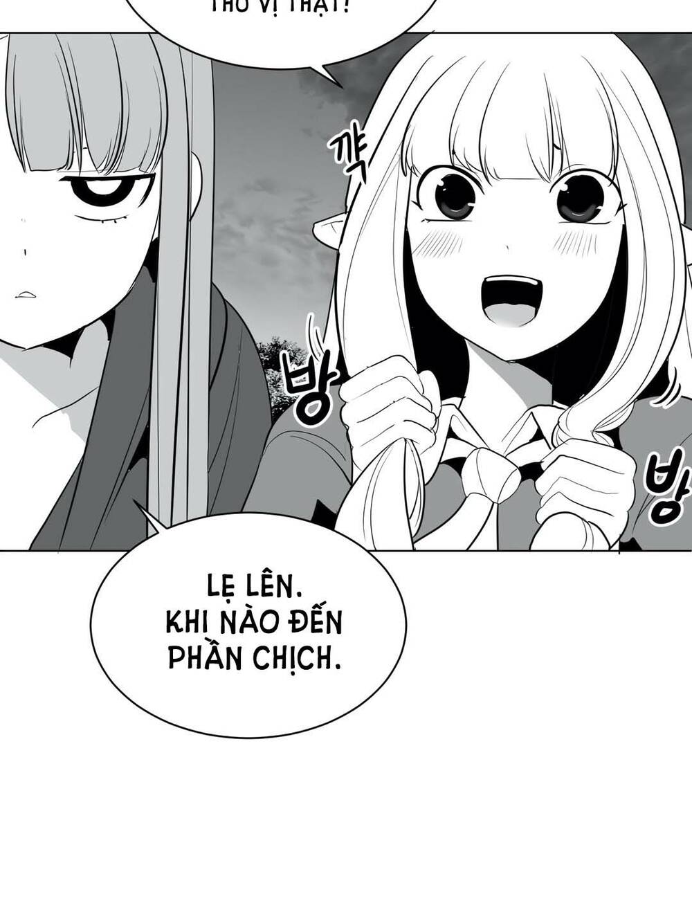 Độc Lạ Dungeon Chapter 31 - Trang 2