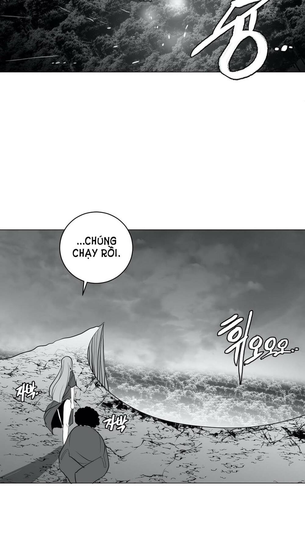 Độc Lạ Dungeon Chapter 27 - Trang 2