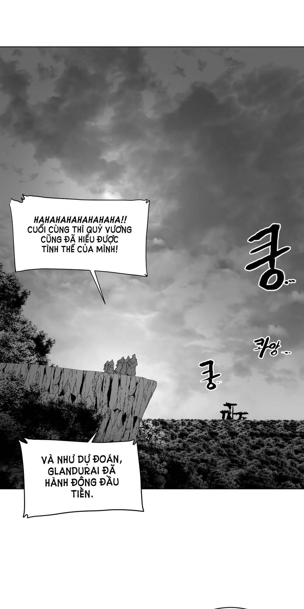 Độc Lạ Dungeon Chapter 26 - Trang 2