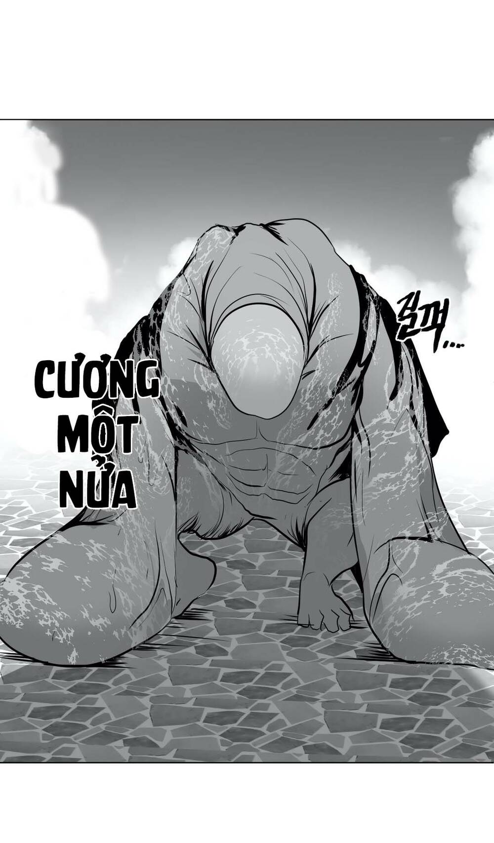 Độc Lạ Dungeon Chapter 26 - Trang 2