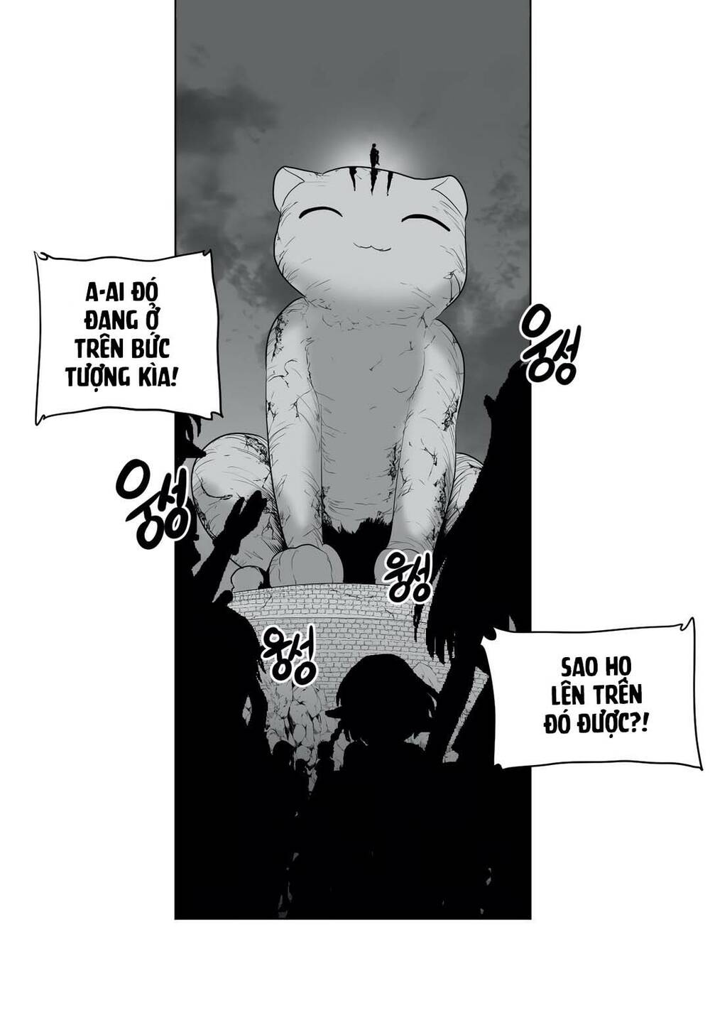 Độc Lạ Dungeon Chapter 25 - Trang 2