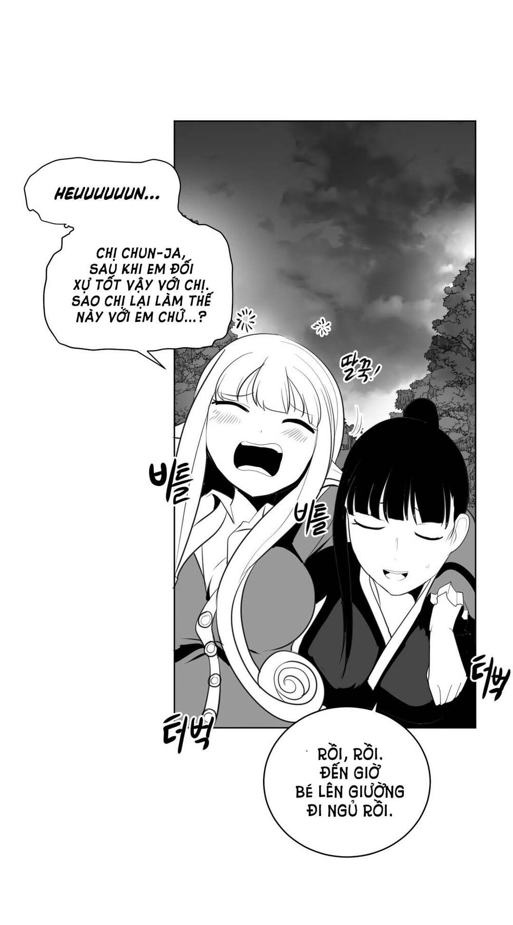 Độc Lạ Dungeon Chapter 24 - Trang 2