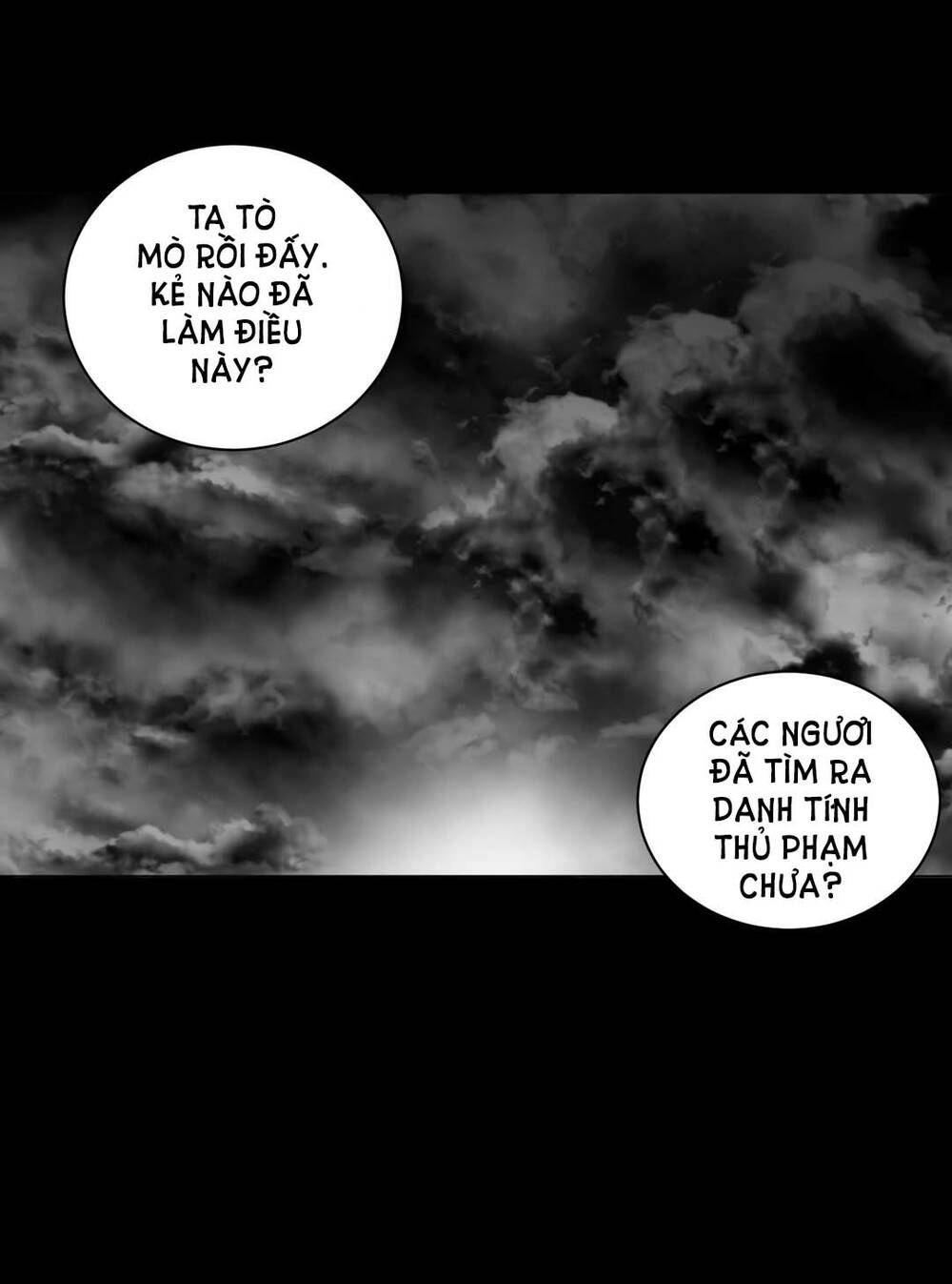 Độc Lạ Dungeon Chapter 22 - Trang 2