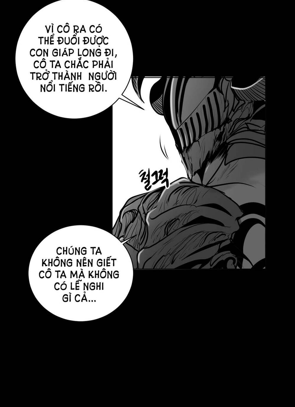 Độc Lạ Dungeon Chapter 22 - Trang 2