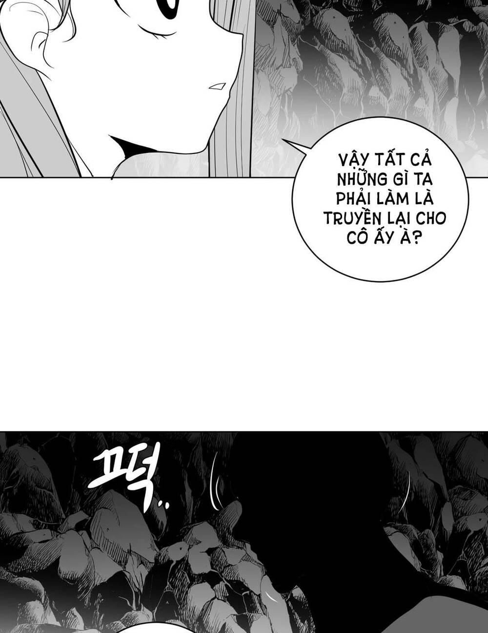 Độc Lạ Dungeon Chapter 22 - Trang 2