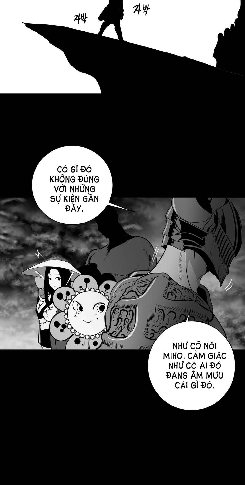 Độc Lạ Dungeon Chapter 22 - Trang 2