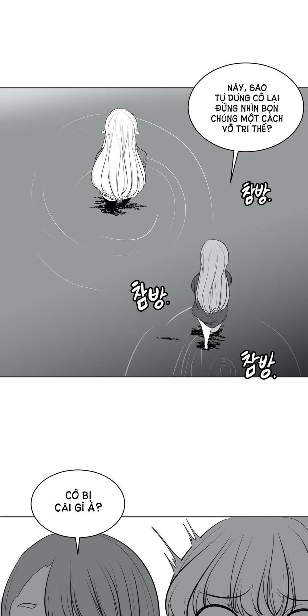 Độc Lạ Dungeon Chapter 21 - Trang 2