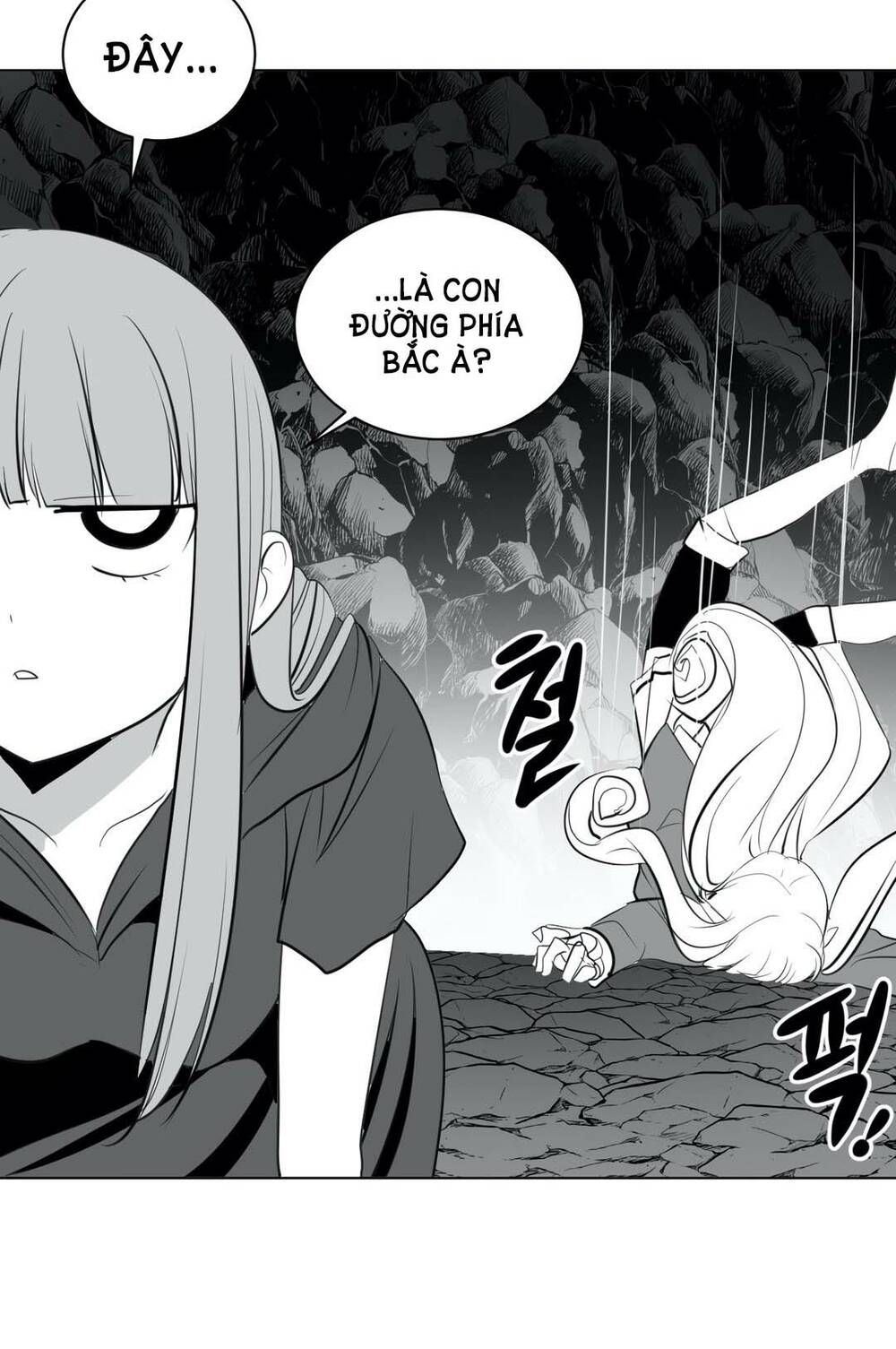 Độc Lạ Dungeon Chapter 21 - Trang 2