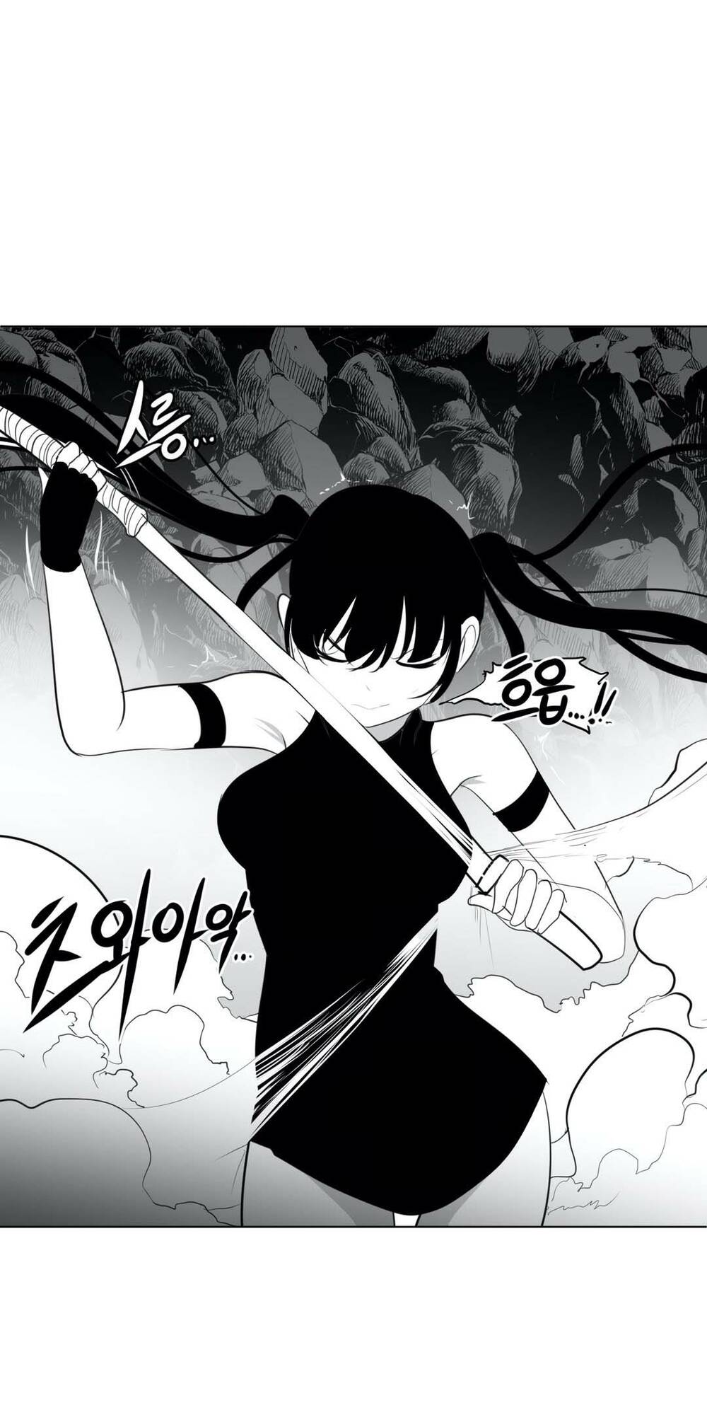 Độc Lạ Dungeon Chapter 19 - Trang 2