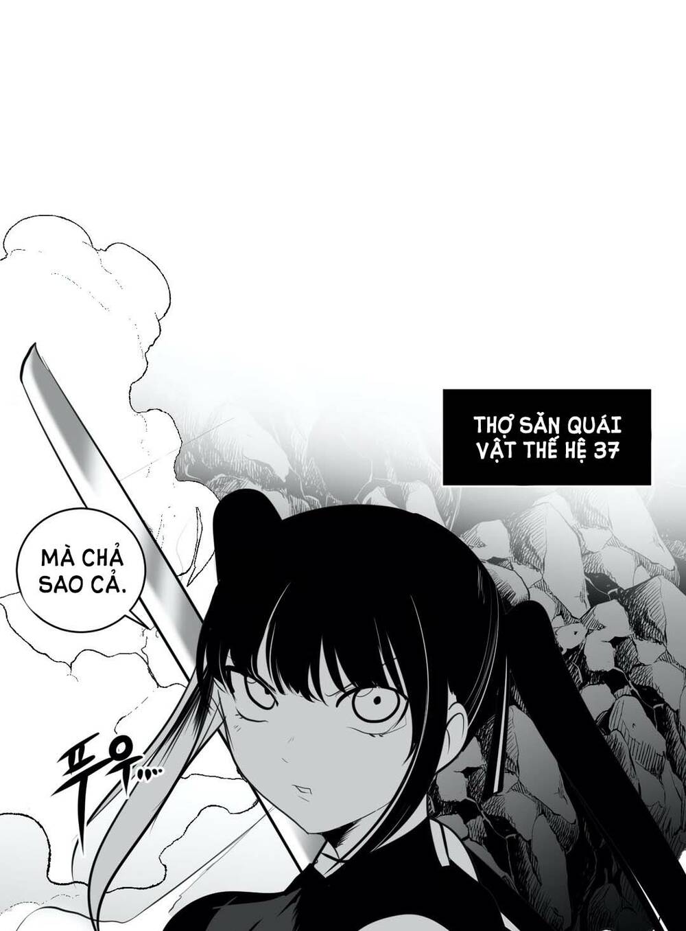 Độc Lạ Dungeon Chapter 19 - Trang 2