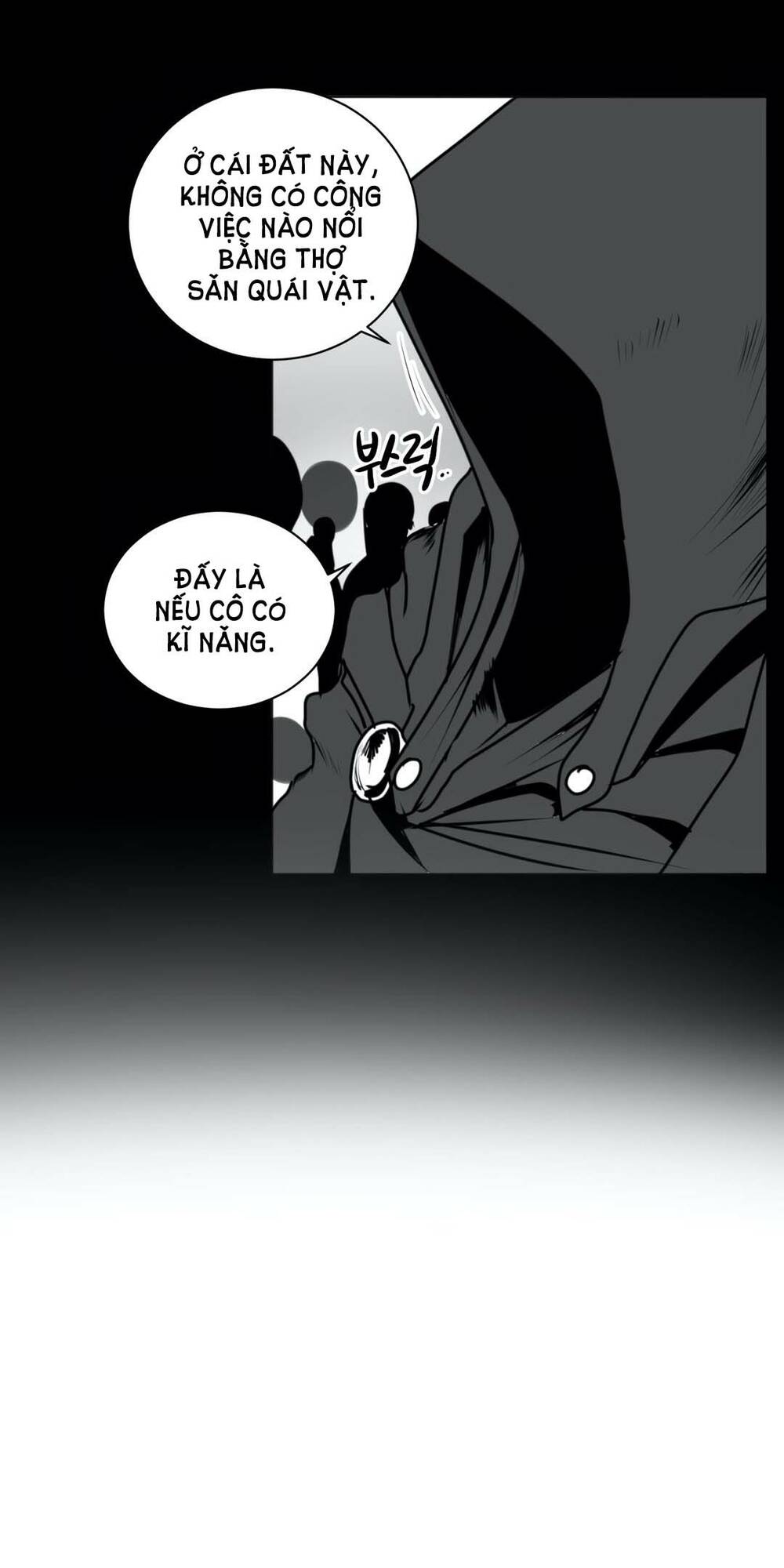 Độc Lạ Dungeon Chapter 19 - Trang 2