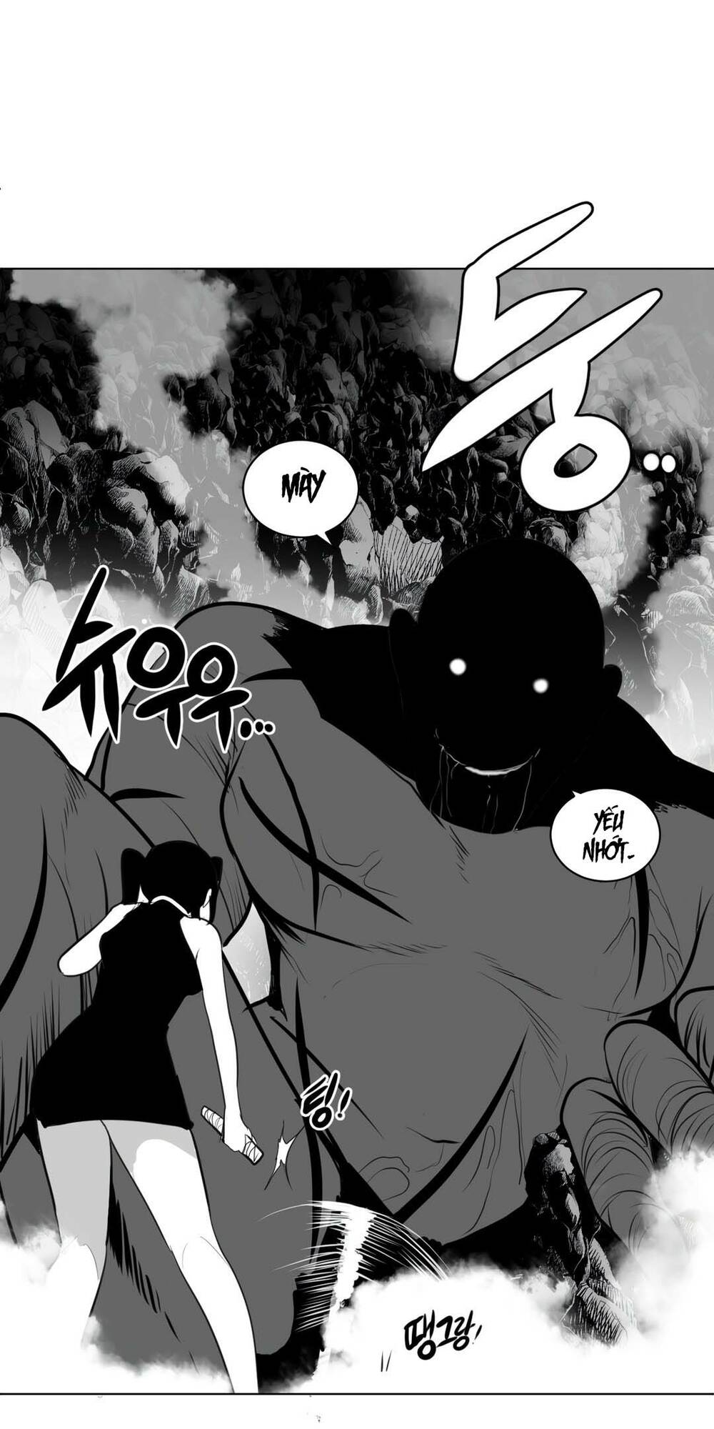 Độc Lạ Dungeon Chapter 19 - Trang 2