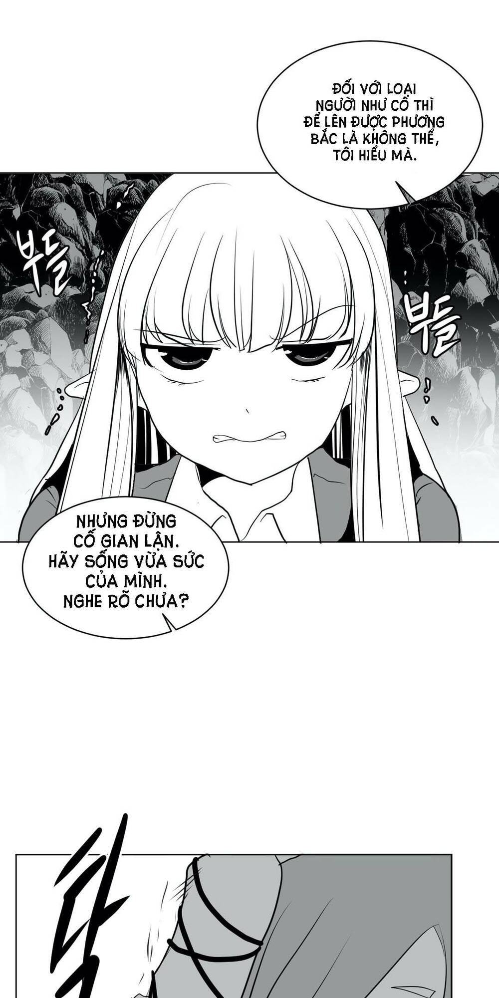 Độc Lạ Dungeon Chapter 17 - Trang 2