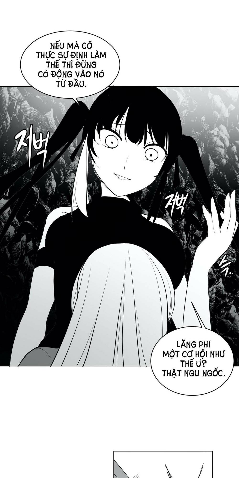 Độc Lạ Dungeon Chapter 17 - Trang 2